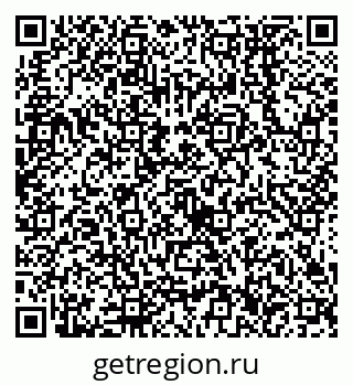 79638556700