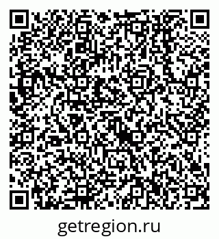 79638556725