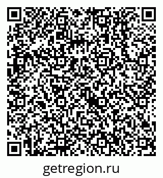 79638556737