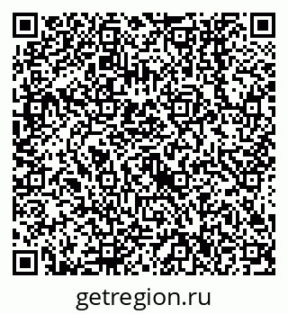 79638556743