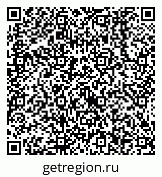 79638556749
