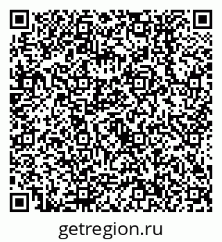 79638556756