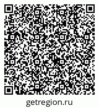 79638556767