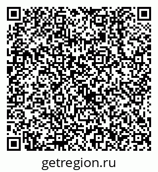 79638556770