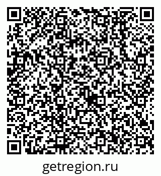 79638556784