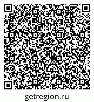 79638556786