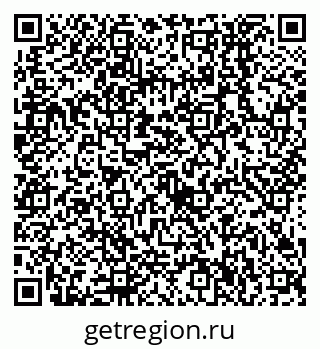 79638556825