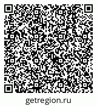 79638556864