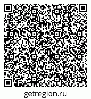 79638556867