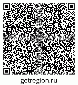 79638556870