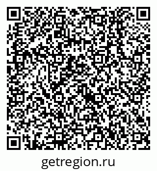 79638556873