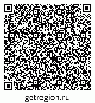 79638556960