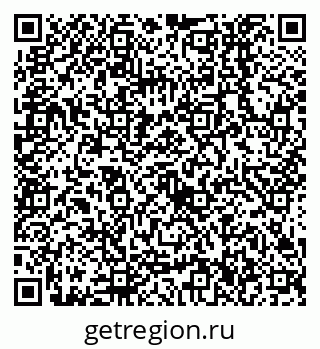 79638556961