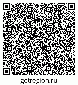 79638556980