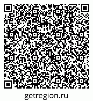 79638556990