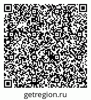 79638556992