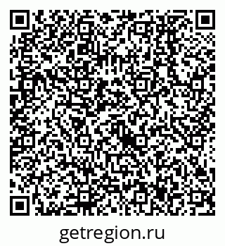 79638557001