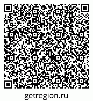79638557033