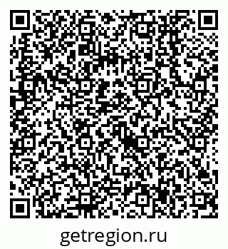 79638557045