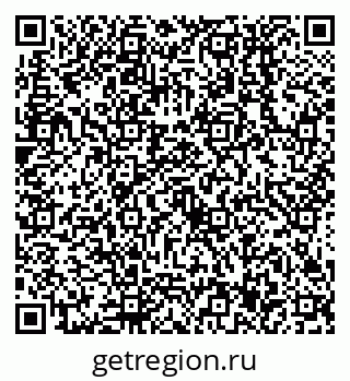 79638557050