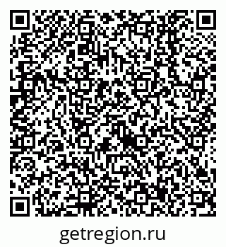 79638557066