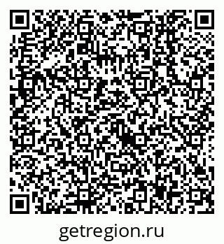 79638557069