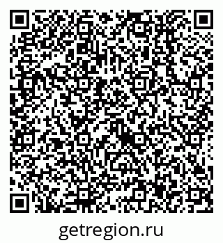 79638557070