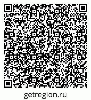 79638557074