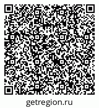 79638557075