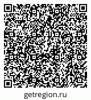 79638557076