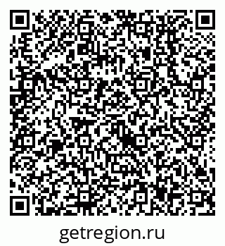 79638557119