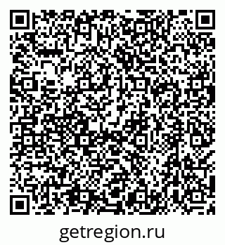 79638557121