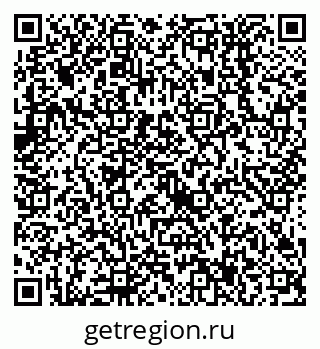 79638557137