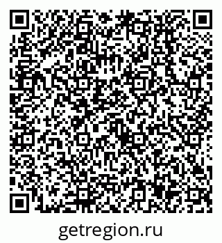 79638557138