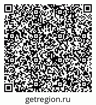 79638557150