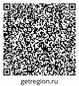 79638557232