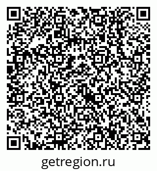 79638557233