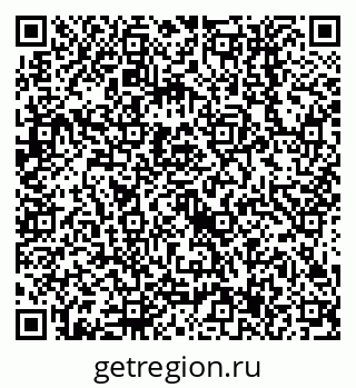 79638557234