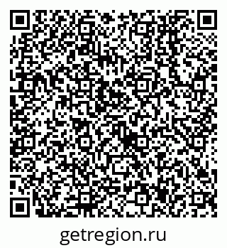 79638557242