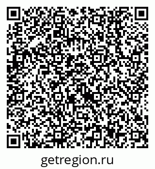 79638557249