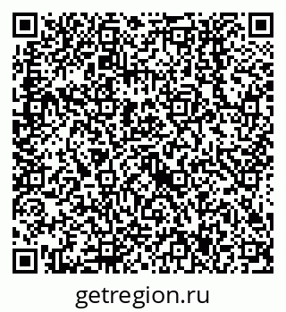 79638557253