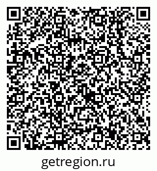 79638557254