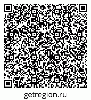 79638557256