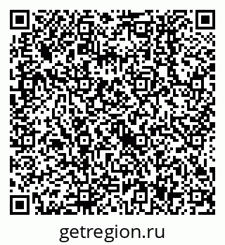 79638557259