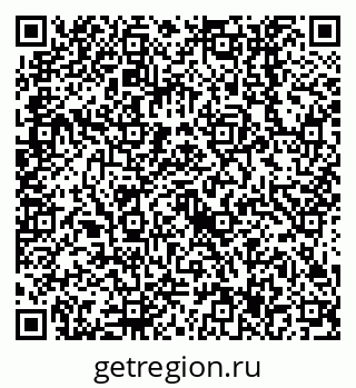 79638557261