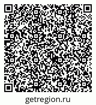 79638557262