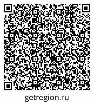 79638557265