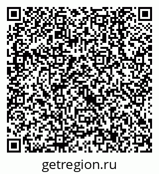 79638557266