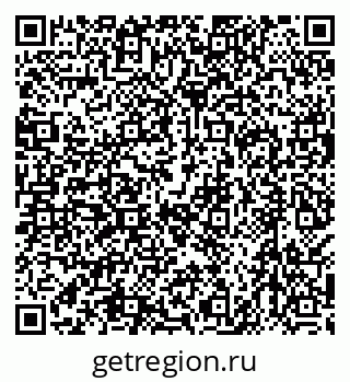 79638557267