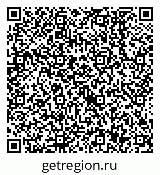 79638557288